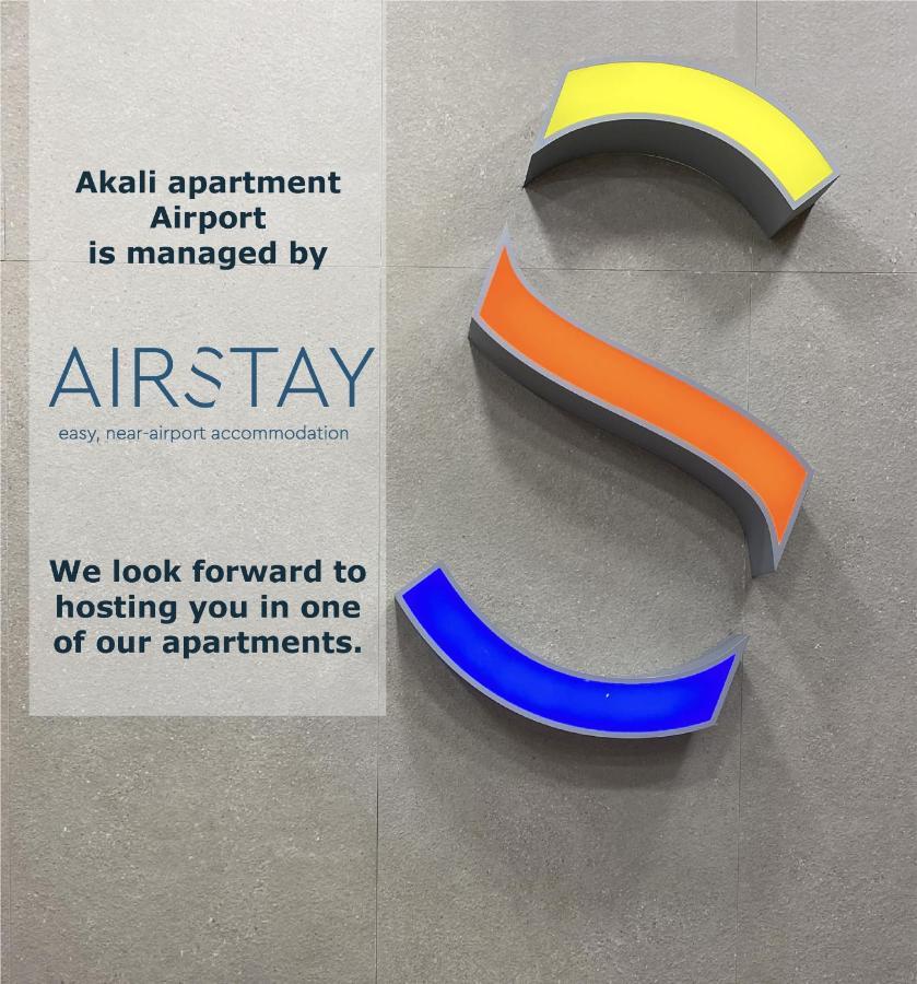 Spáta Akali Apartment Airport By Airstay מראה חיצוני תמונה