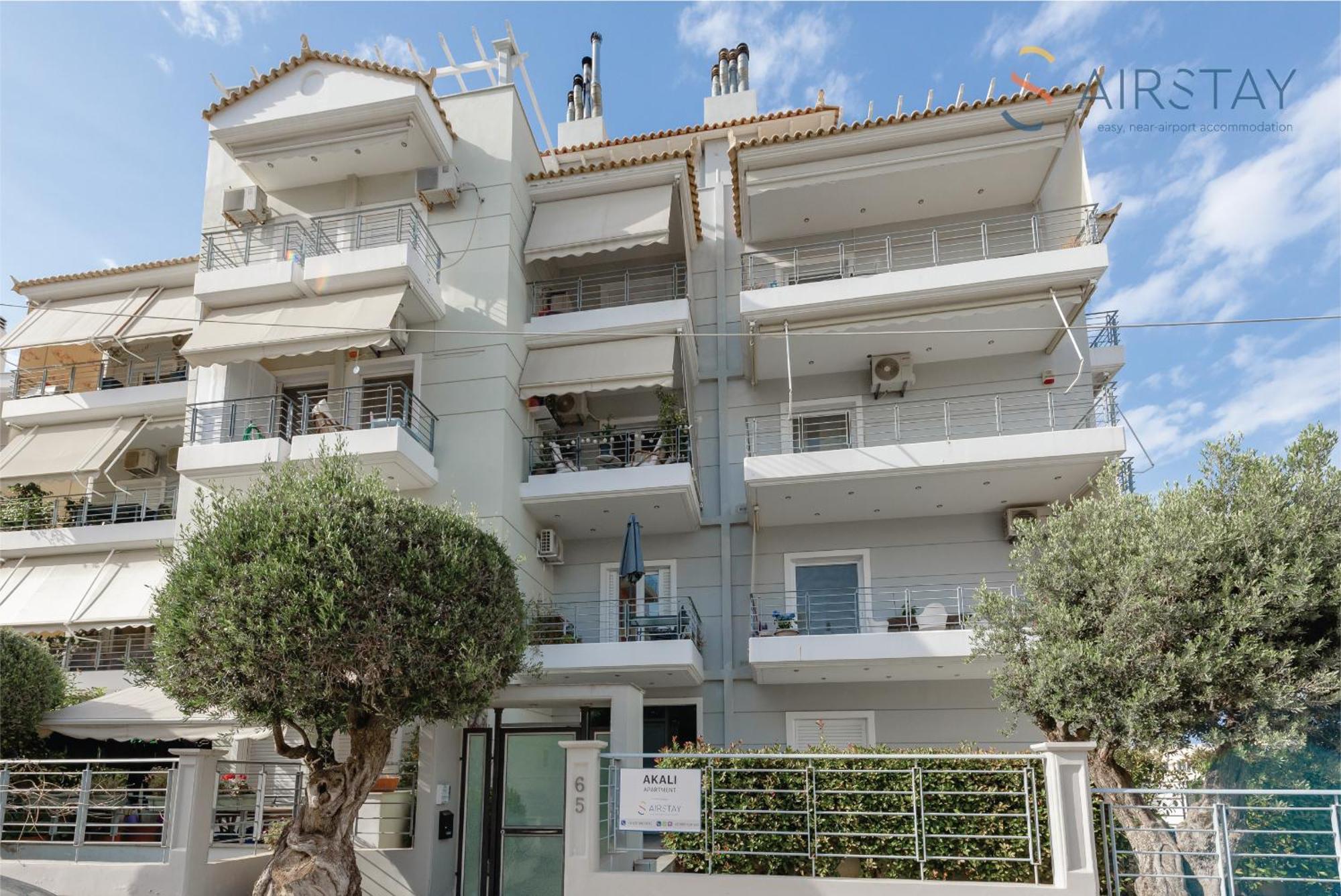 Spáta Akali Apartment Airport By Airstay מראה חיצוני תמונה