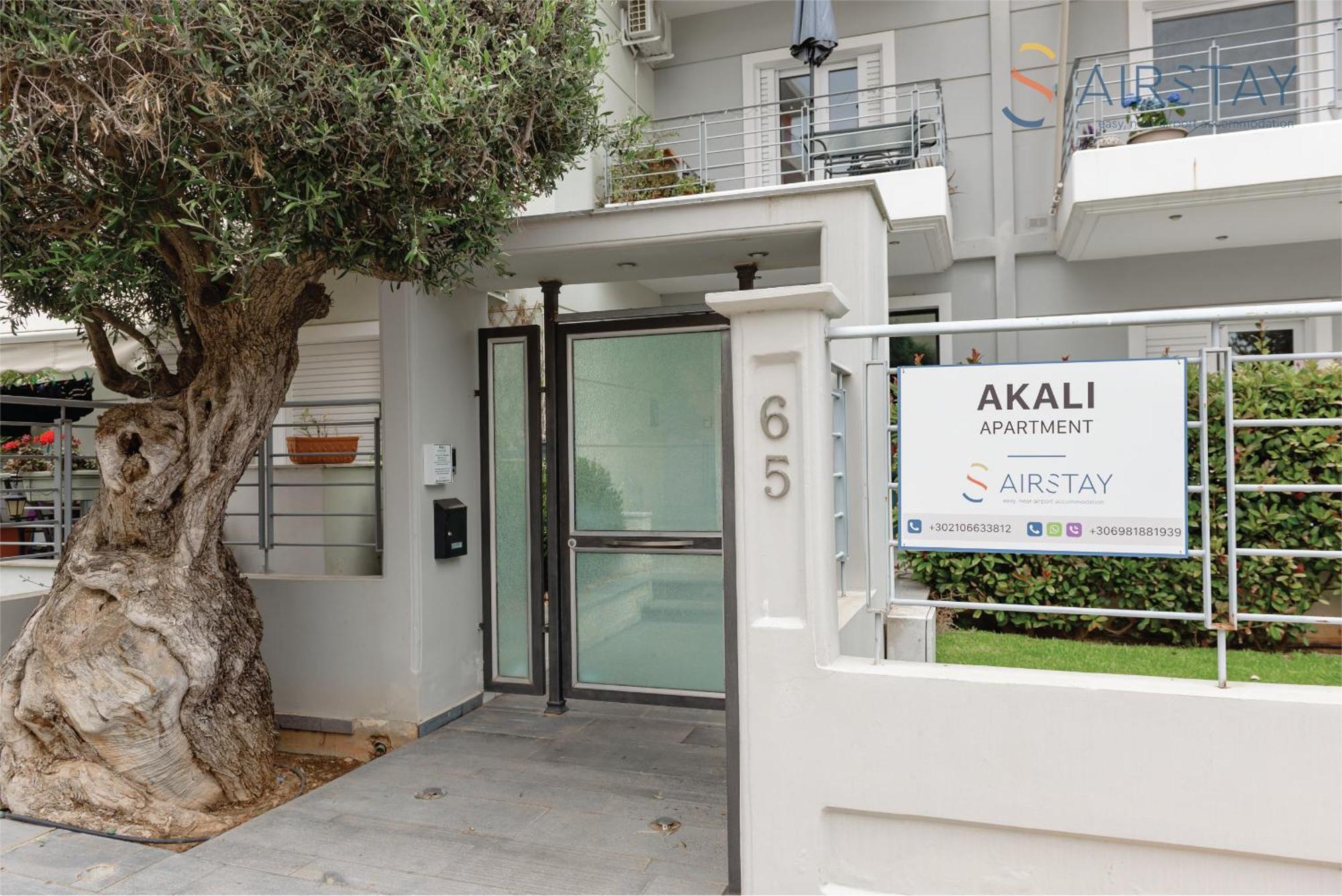 Spáta Akali Apartment Airport By Airstay מראה חיצוני תמונה